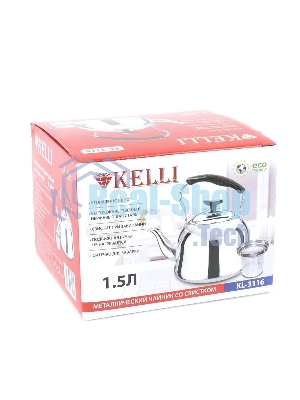 Чайник для плиты Kelli KL-3116
