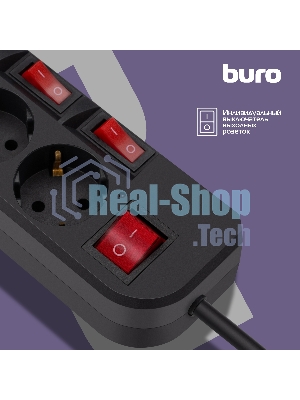 Сетевой фильтр Buro 500SH-3-SW-B 3 м, 5 розеток, черный, коробка