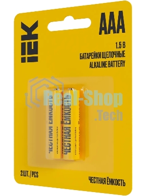 Батарейка щелочая Alkaline Optima LR03/AAA (2шт/блистер)
