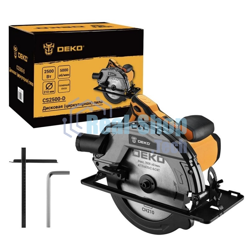 Дисковая (циркулярная) пила DEKO CS2500-D, 2500Вт, 210мм диск