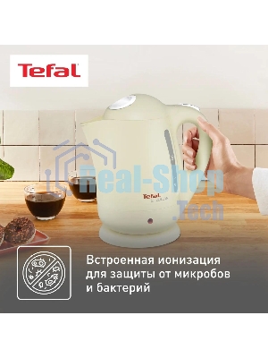 Чайник электрический Tefal BF925232 1.7л. 2400Вт песочный (корпус: пластик)