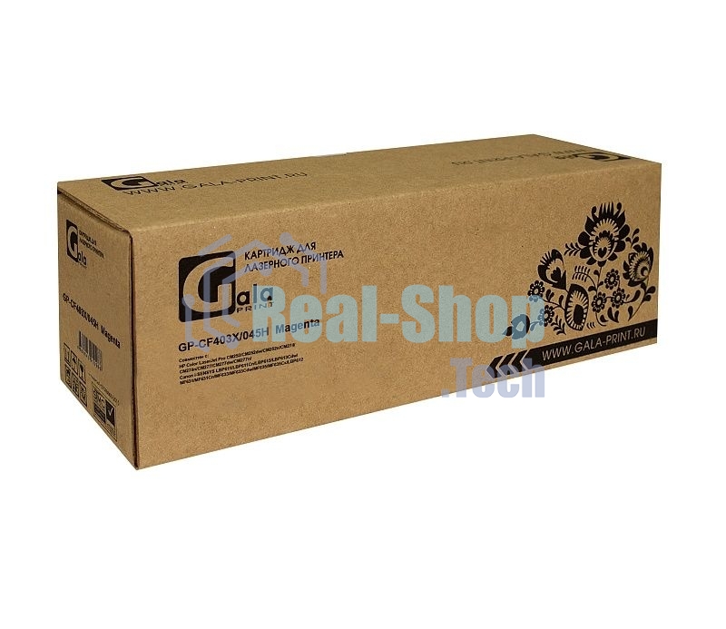 Картридж лазерный GalaPrint GP-CF403X №201X Magenta (2300 стр) для HP Color LaserJet Pro M252/MFP277