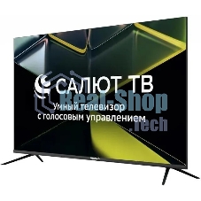 Телевизор Asano 55