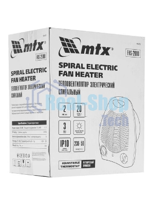 Тепловентилятор MTX FHS-2000, белый, 1000/2000 Вт, 25 м2, термостат