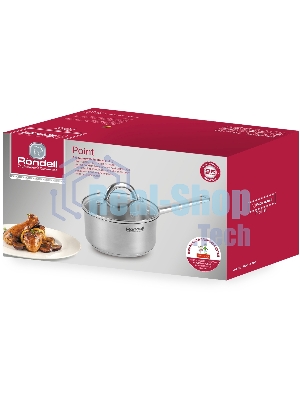 Ковш Rondell Point RDS-1309 1.4 л. d=16 см (с крышкой) стальной