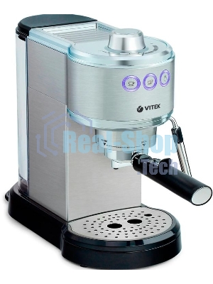 Кофеварка эспрессо Vitek VT-1515-SR серебристый