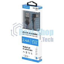 Кабель Maxvi MC-19M black, USB-A - microUSB, 2.4A, LED ток макс. нагрузки 2.4А, макс. напряжение 5V; стандарт USB 2.0; длина кабеля 1.5м, нейлоновая оплетка, металлические корпуса разъемов,LED подсветка, цвет: черный