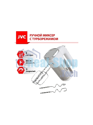 Миксер JVC JK-MX120