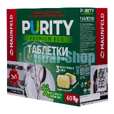 Таблетки для посудомоечных машин Maunfeld Purity Premium ECO all in 1 MDT60PE (60 шт. в упаковке)