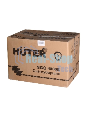 Снегоуборщик бензиновый Huter SGC 4800 6.5л.с.