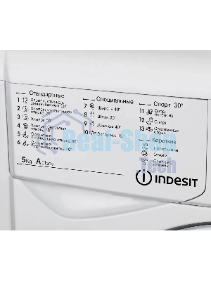 Стиральная машина Indesit IWSD 5085 (CIS) белый, загрузка фронтальная 5 кг,800 об/мин., класс: А