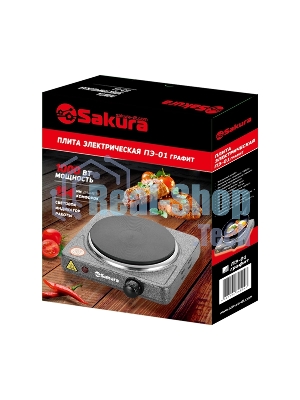 Плита настольная электрическая Sakura ПЭ-01 графит