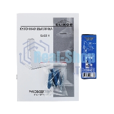 Вытяжка каминная Elikor SA6211WS белый/серебро, 60 см, 180 куб. м/ч, 56 дБ