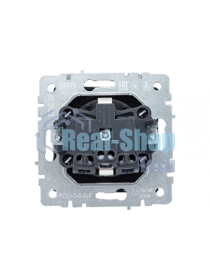 Розетка 1-местная IEK BRITE РС11-1-0-БрШ (BR-R11-16-K37) с заземлением, без защитных шторок, 16А, шампань