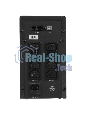 Источник бесперебойного питания Crown CMU-SP2000IEC/2000 ВА/1200 Вт/9 x IEC 320 C13 (компьютерная)