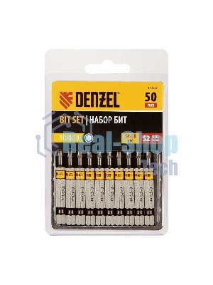 Набор бит Denzel TORX 10х50, сталь S2, шестигранный профиль, 10 шт.