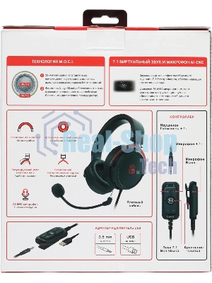 Гарнитура Bloody M590i Sports красный-чёрный, проводная, USB
