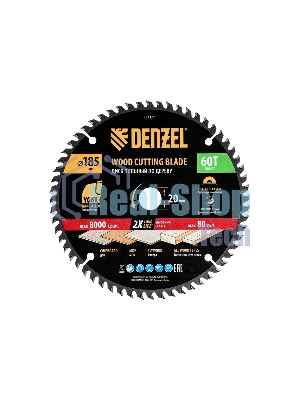Пильный диск по дереву Denzel ф185 х 20 мм, 60 зубьев 733327