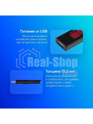 Внешний SSD ADATA SC610, 500Gb, USB Type-A, R/W 550/500 Mb/s черный
