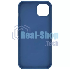 Чехол Super Frosted Shield Pro, синий, (AP IP15 Plus)