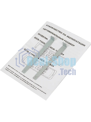 Автомагнитола Digma DCR-100G24, 1 DIN, USB Type-A, AUX