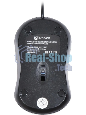 Мышь проводная Oklick 115S черный/красный, 1200 dpi, USB, кнопки - 3