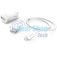 Комплект зарядное устройство Hama H-183266 2.4A для Apple кабель Apple Lightning белый