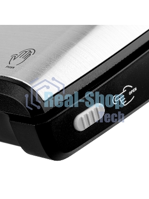 Вакууматор BRAYER BR5071