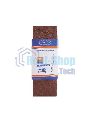 Лента абразивная EDGE by Patriot 100ммх610мм,Р120, 3шт
