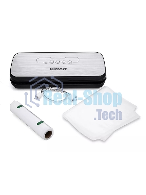 Вакуумный упаковщик Kitfort KT-1502-2 110Вт черный/серый