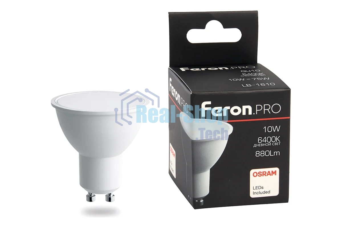 Лампа светодиодная Feron PRO LB-1610 10Вт 230В GU10 дневной