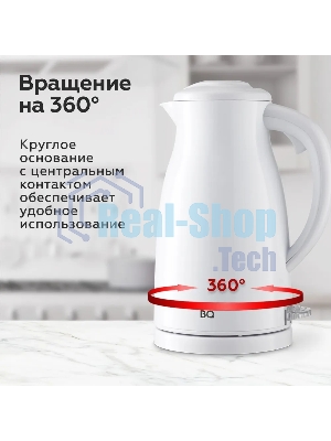 Чайник электрический BQ KT1709S белый. Мощность:1800/Объем:1,5