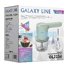 Миксер аккумуляторный Galaxy Line GL 2234, зеленый, ручной, 50 Вт