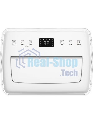 Осушитель воздуха Neoclima ND-40RH белый, 40 л/сутки, 4.5 л, гигростат, очистка воздуха
