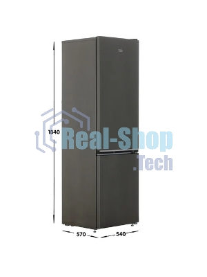Холодильник Beko B1RCSK312G серый двухкамерный 213/87л морозилка снизу