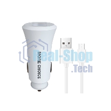 Автомобильная зарядка (от прикуривателя) MORE CHOICE (4627151192123) AC23m 2USB 2.4A для micro USB белый