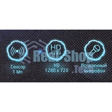 Веб-камера OKLICK OK-C012HD 1280x720, 30 кадр/с, USB Type-A, микрофон, универсальное крепление