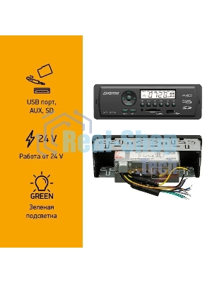 Автомагнитола Digma DCR-100G24, 1 DIN, USB Type-A, AUX