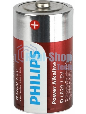 Элемент питания алкалиновый D/LR20 1.5В Power (блист. 2шт) Philips Б0062732