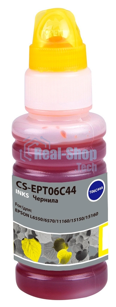 Чернила Cactus CS-EPT06C44 №112 желтый пигментный 70 мл для Epson L6550/6570/11160/15150/15160