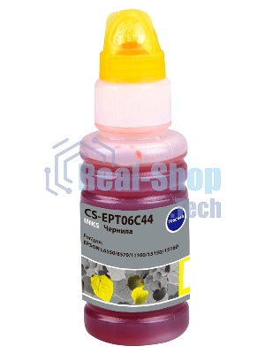Чернила Cactus CS-EPT06C44 №112 желтый пигментный 70 мл для Epson L6550/6570/11160/15150/15160