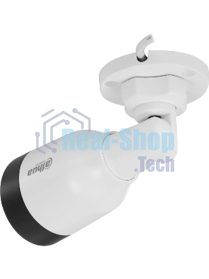 Уличная цилиндрическая IP-видеокамера Dahua DH-IPC-HFW1230S1P-0280B-S6 2Мп, 1/2.8” CMOS, объектив 2.8мм, детектор человка, ИК-подсветка до 30м, IP67, корпус: металл, пластик