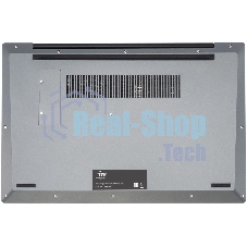 Ноутбук IRU Tactio 15PHC Ryzen 5 7430U 8Gb SSD 256Gb AMD Radeon Rx Vega 7 15.6