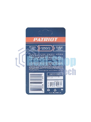 Переходник PATRIOT 1250/2 (уголок 1/4