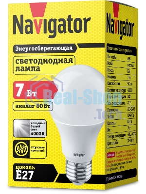 Лампа светодиодная Navigator NLL-A55-7-230-4K-E27 7 Вт грушевидная 4000К белый E27 560 лм 170-260В