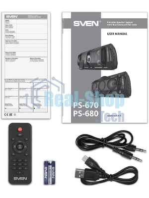 Колонка портативная SVEN АС PS-680 черный 65W 1.0 BT