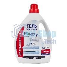 Гель для стирки Maunfeld Purity белый 3000 мл MWL3000PW