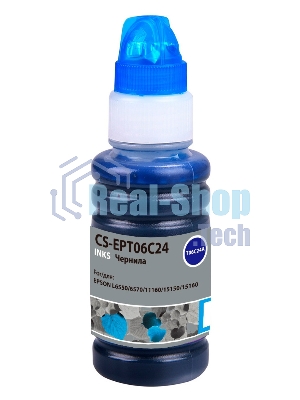 Чернила Cactus CS-EPT06C24 №112 голубой пигментный 70 мл для Epson L6550/6570/11160/15150/15160