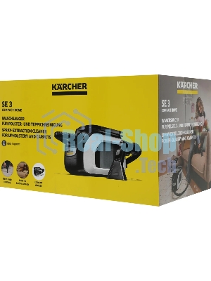 Пылесос моющий Karcher SE 3 черный/белый, 200/500 Вт, уборка сухая/влажная, пылесборник контейнер 2.9 л