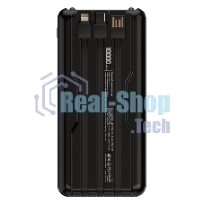 Внешний аккумулятор Maxvi PB10-11 10000 мАч черный 3A, встроенные кабели USB A/Type-C/Lightning
